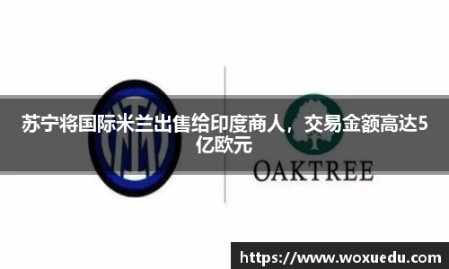 28圈注册链接入口