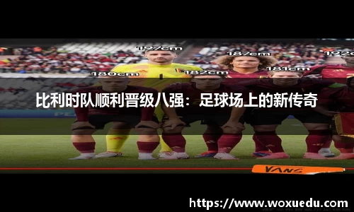 28圈官方网站