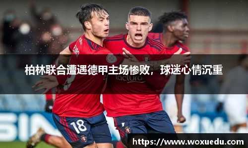 28圈平台注册