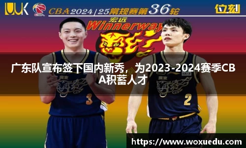 28圈平台注册