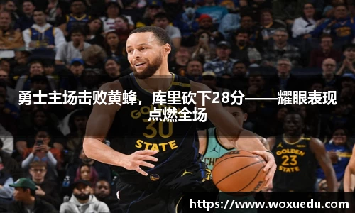 28圈平台注册
