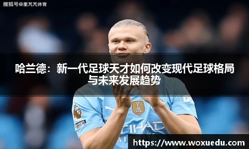 28圈官方网站