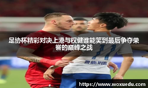 28圈官方网站