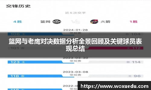 28圈官方网站