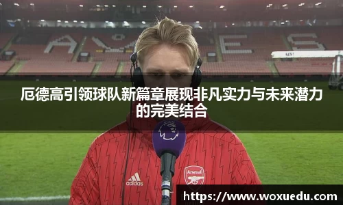 28圈平台注册