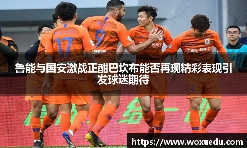 28圈官方网站