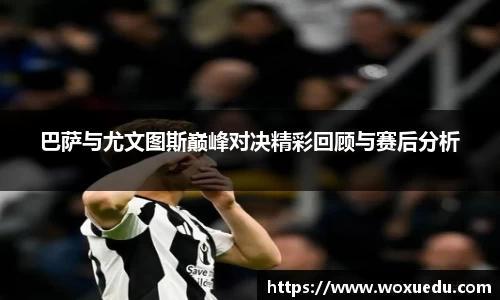 28圈官方网站
