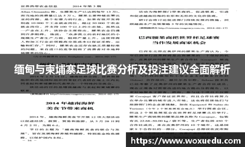 28圈官方网站