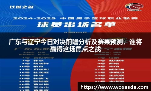 28圈注册链接入口
