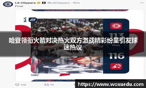 28圈官方网站