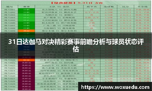 28圈注册链接入口