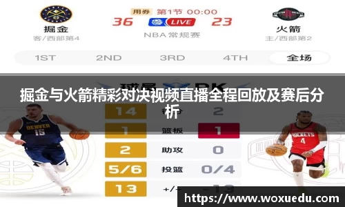 28圈注册链接入口