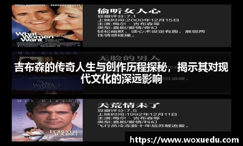 28圈平台注册