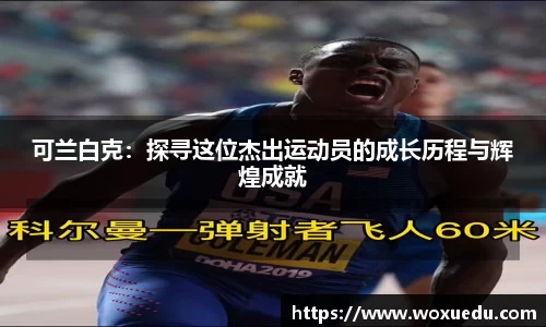28圈注册链接入口