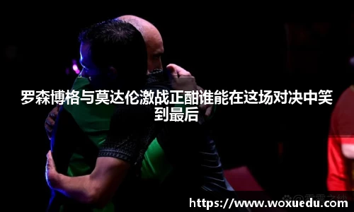 28圈官方网站