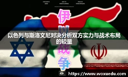 28圈平台注册