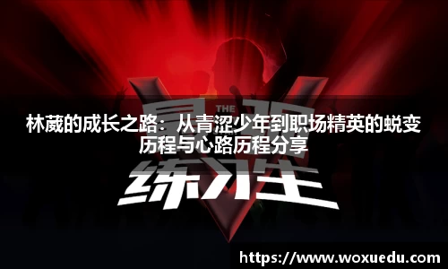 28圈平台注册