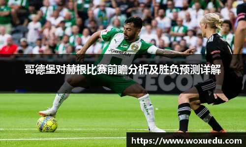 28圈平台注册