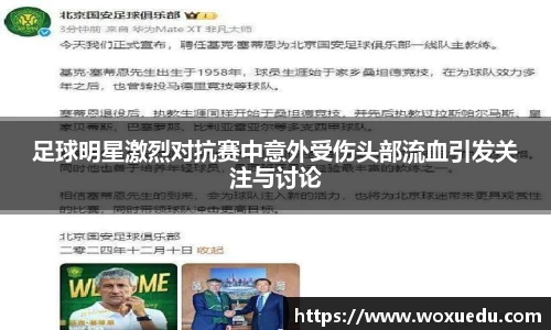 28圈平台注册
