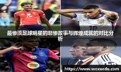 28圈注册链接入口