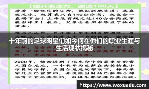 28圈注册链接入口