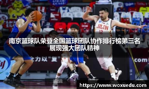 28圈注册链接入口