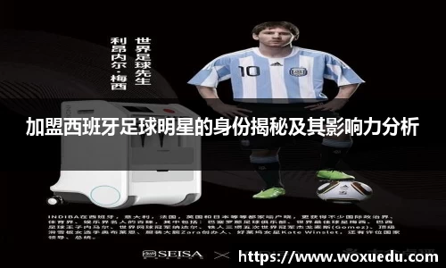 28圈注册链接入口