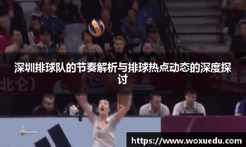 28圈注册链接入口