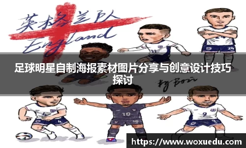 28圈注册链接入口